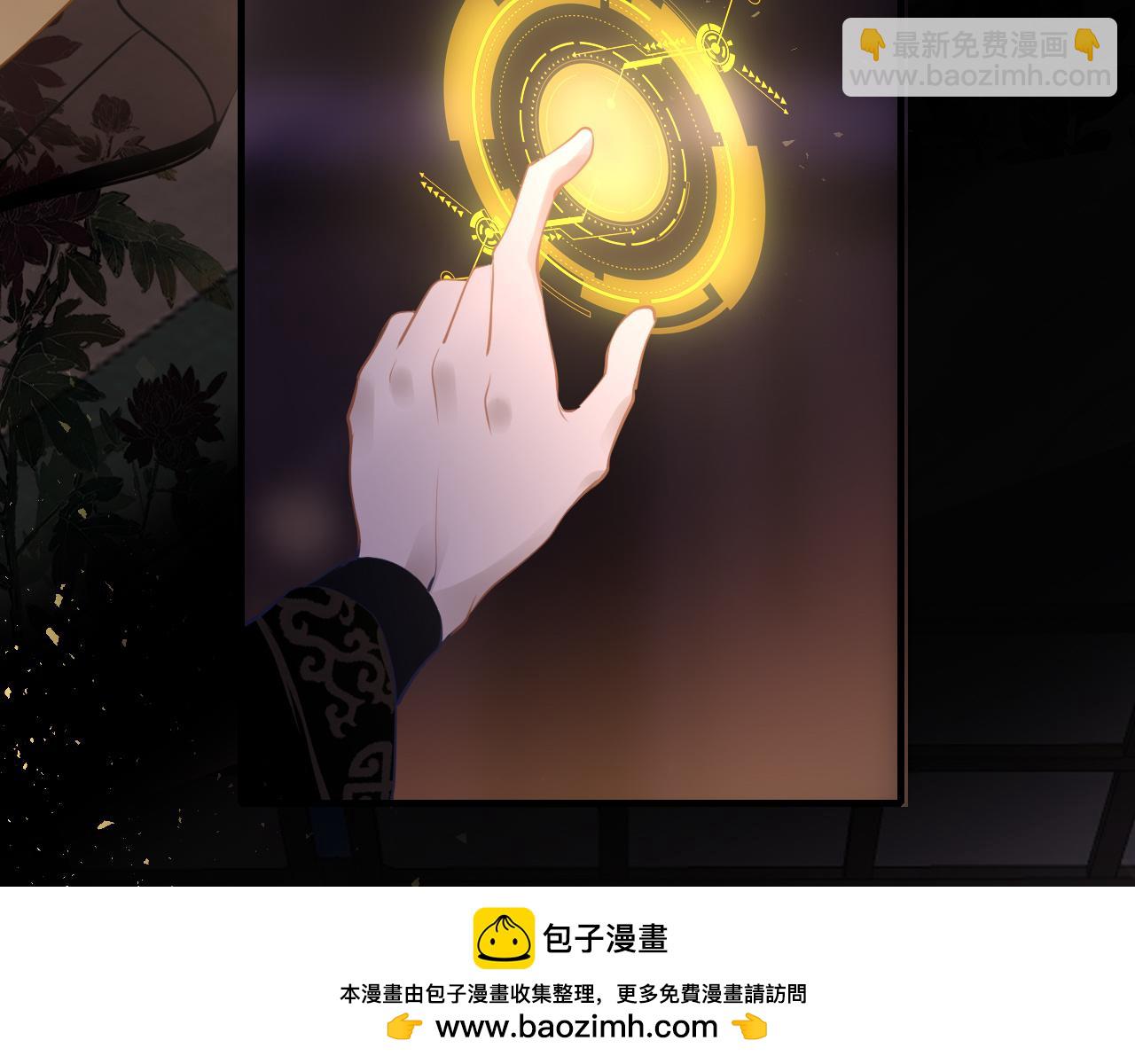 第78话 系统103