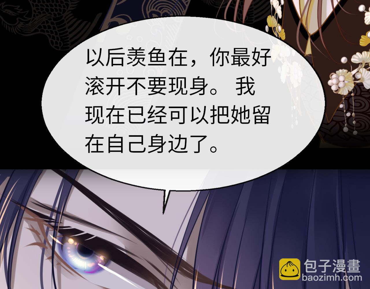 第78话 系统122