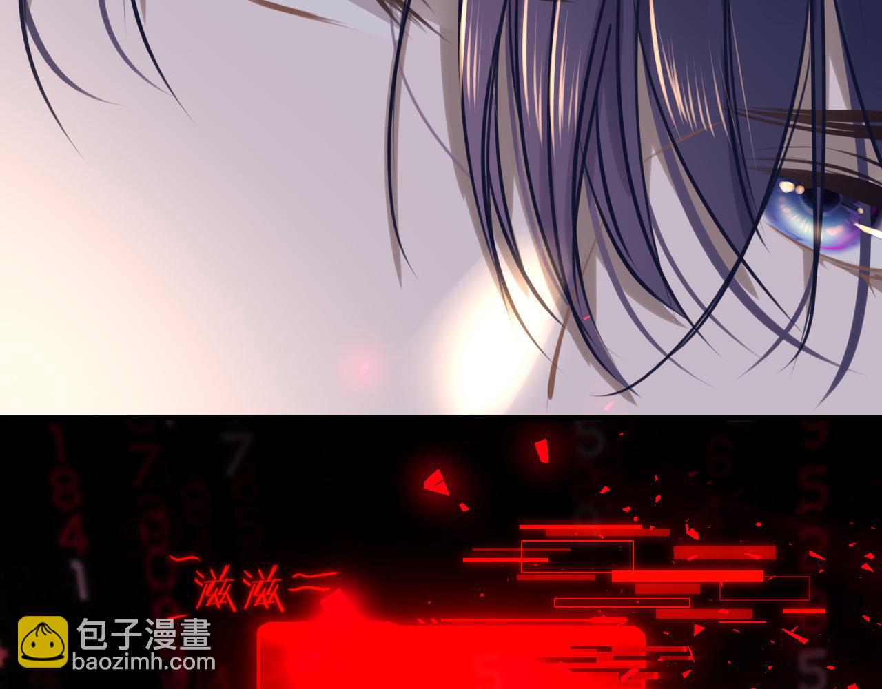 第78话 系统123