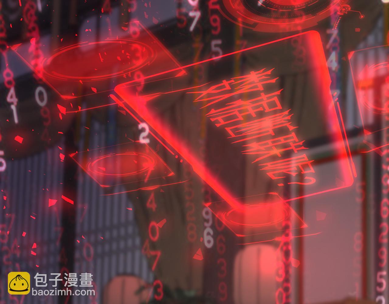 第78话 系统125
