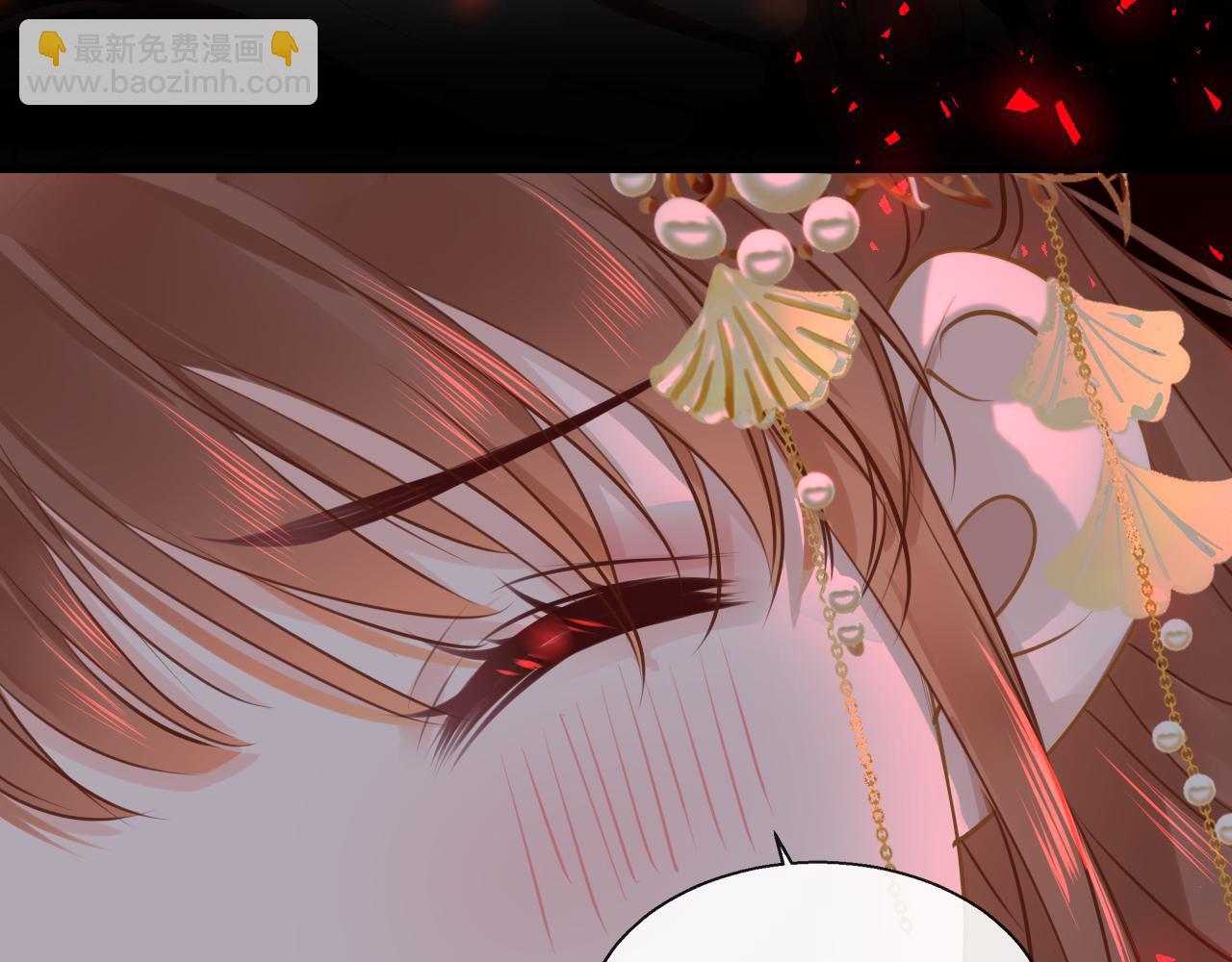 第78话 系统132