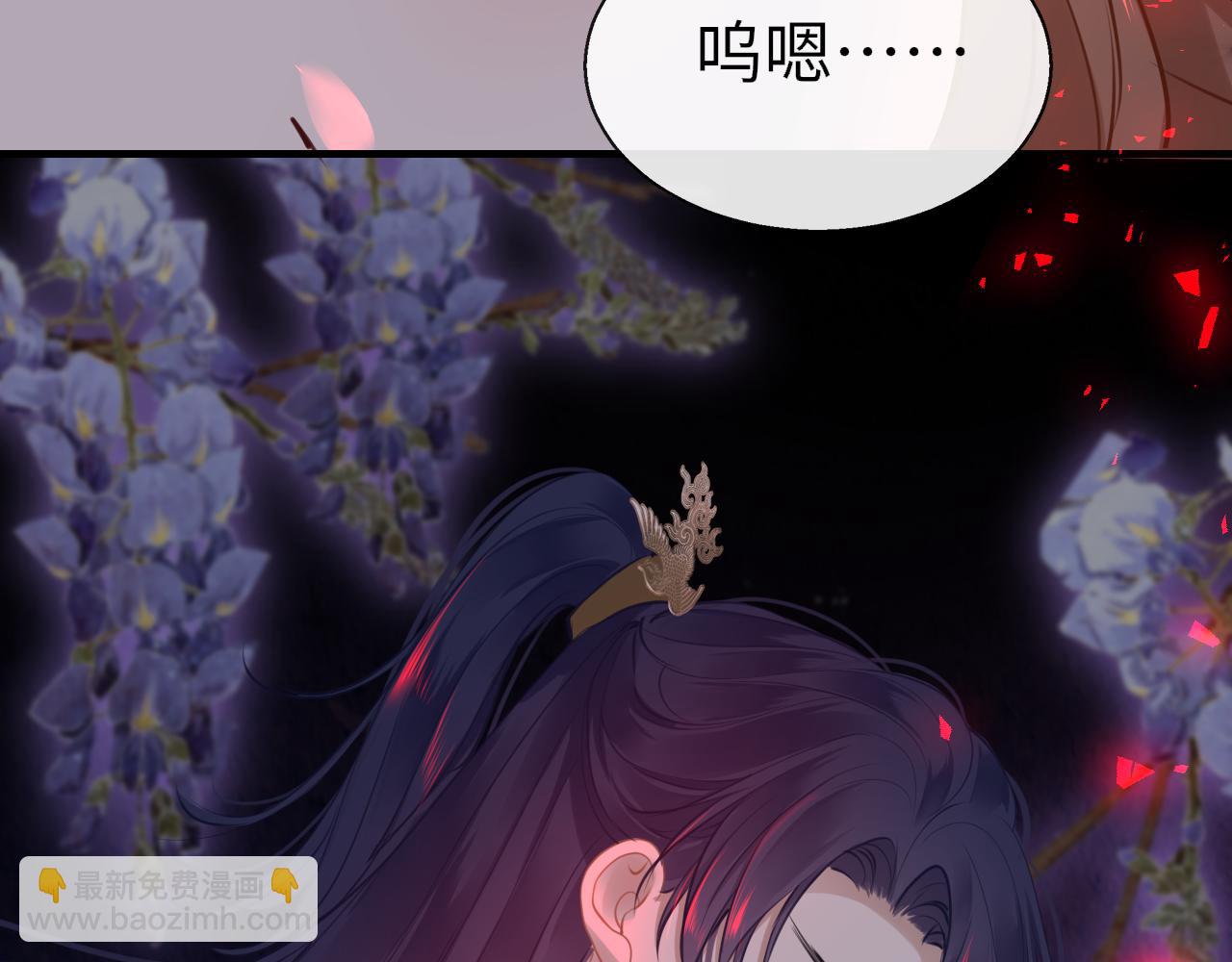 第78话 系统133