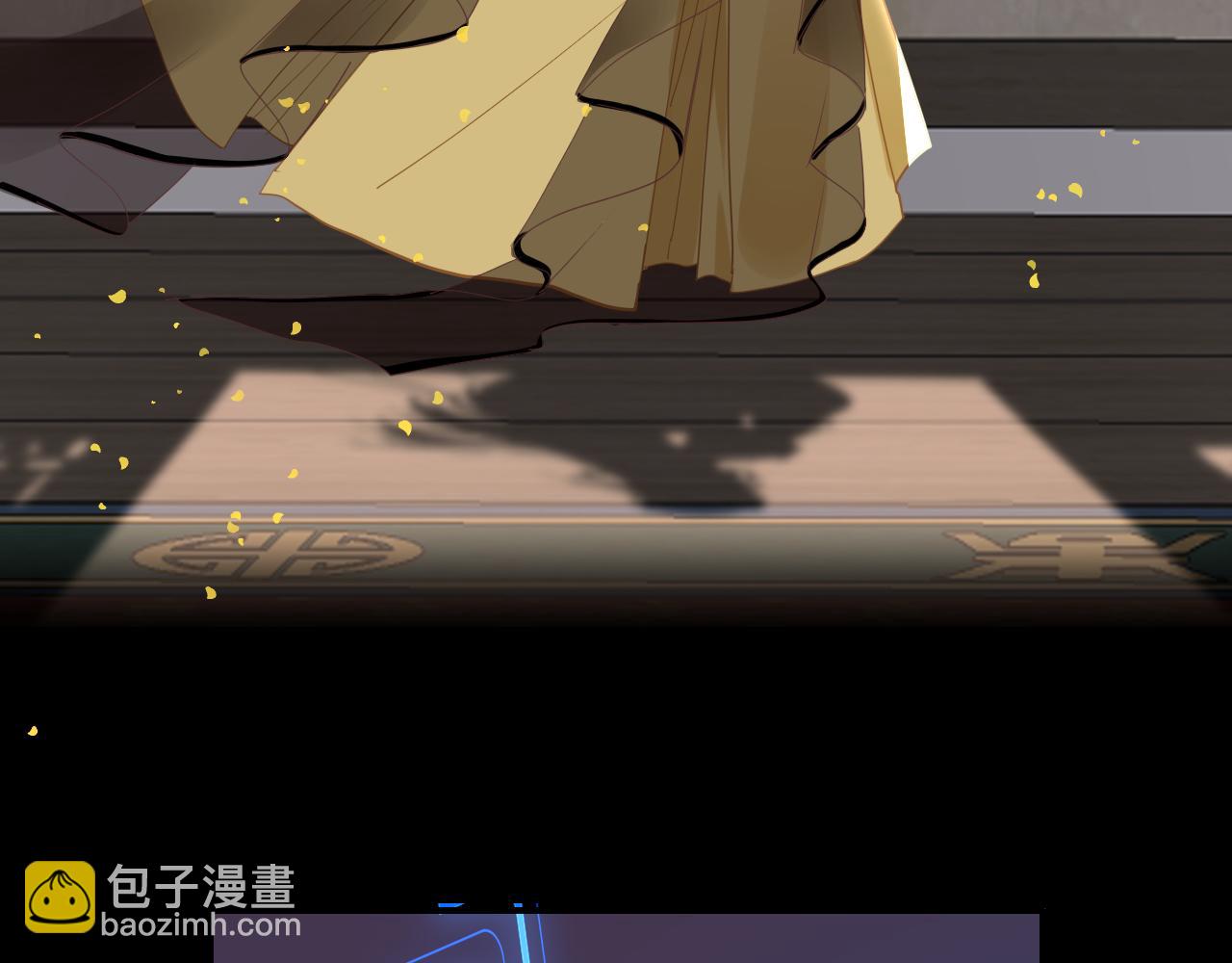 第78话 系统2