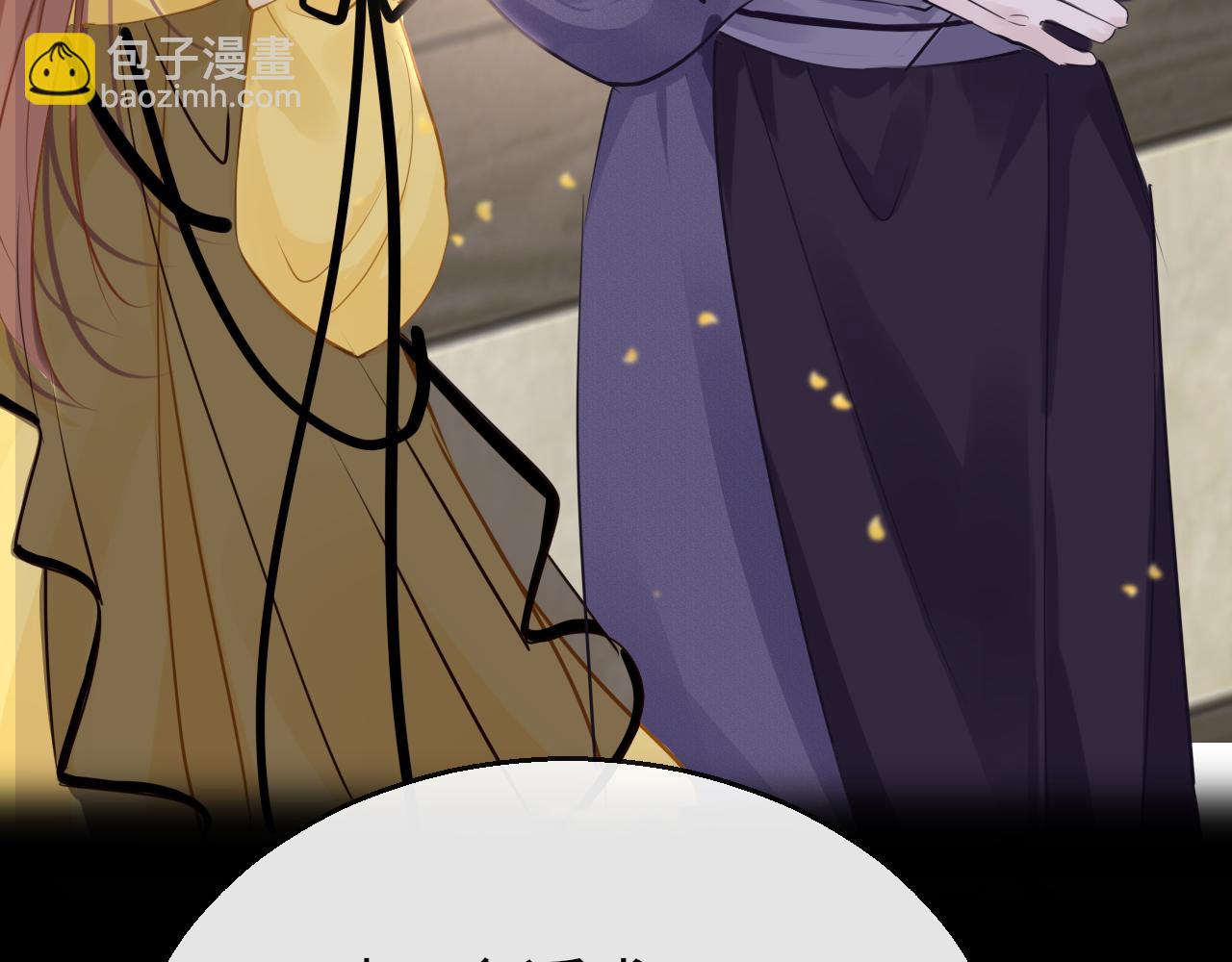 第78话 系统22