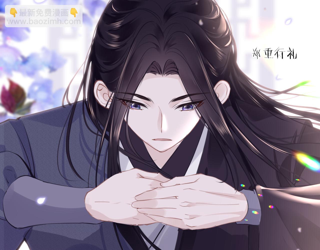 第78话 系统37