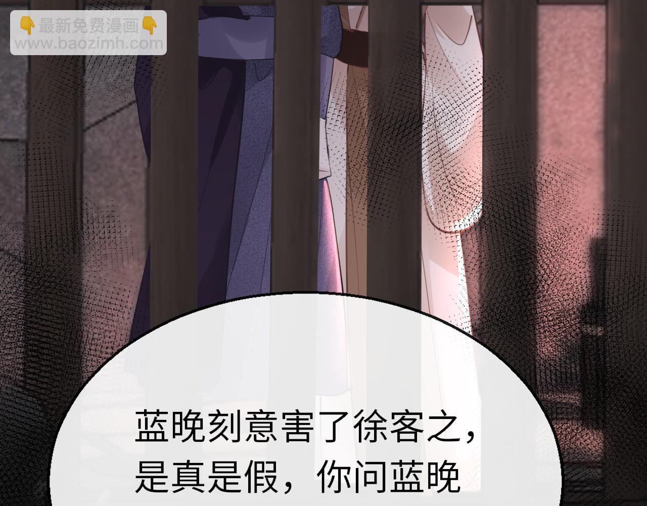 第78话 系统48