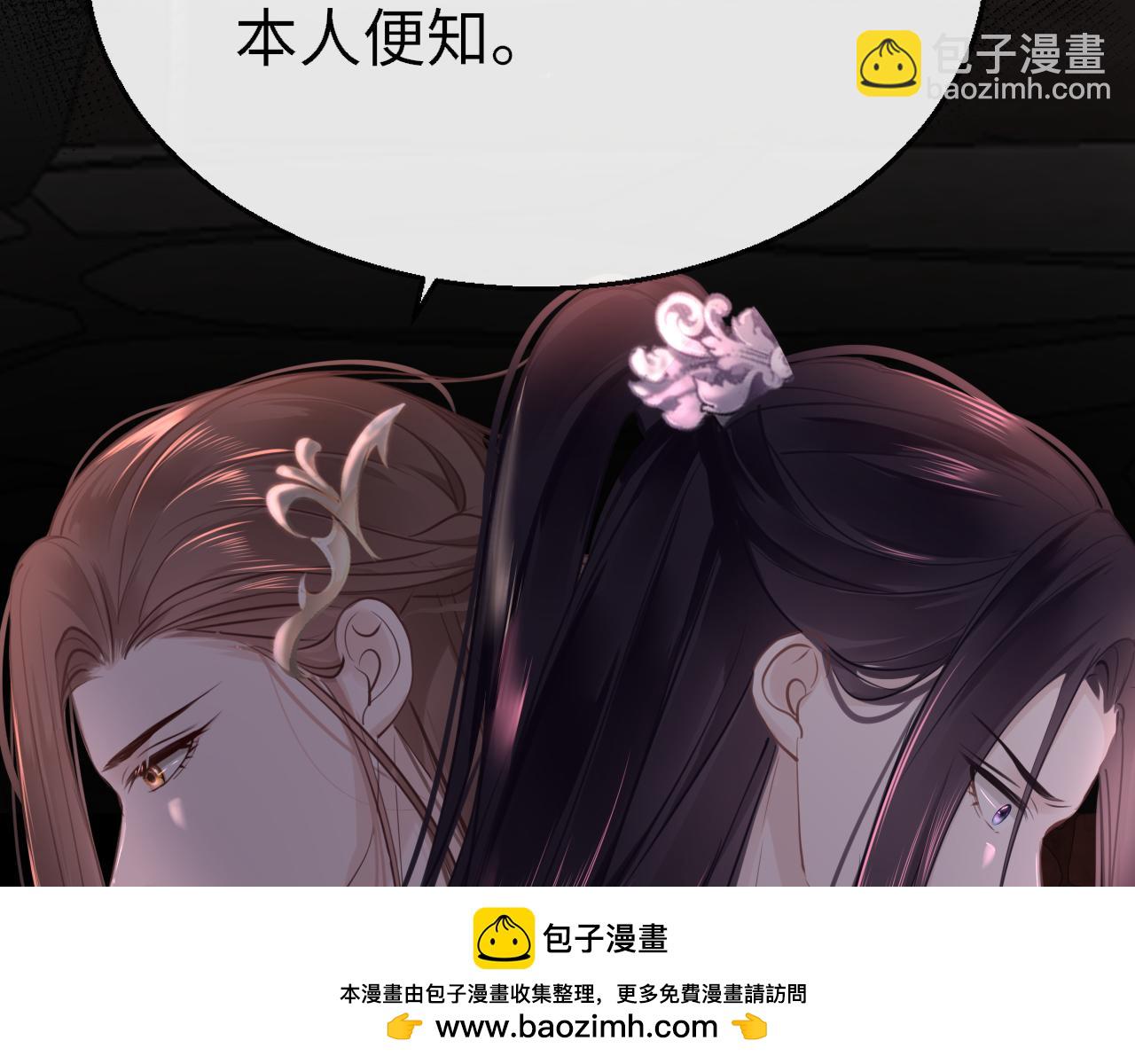 第78话 系统53