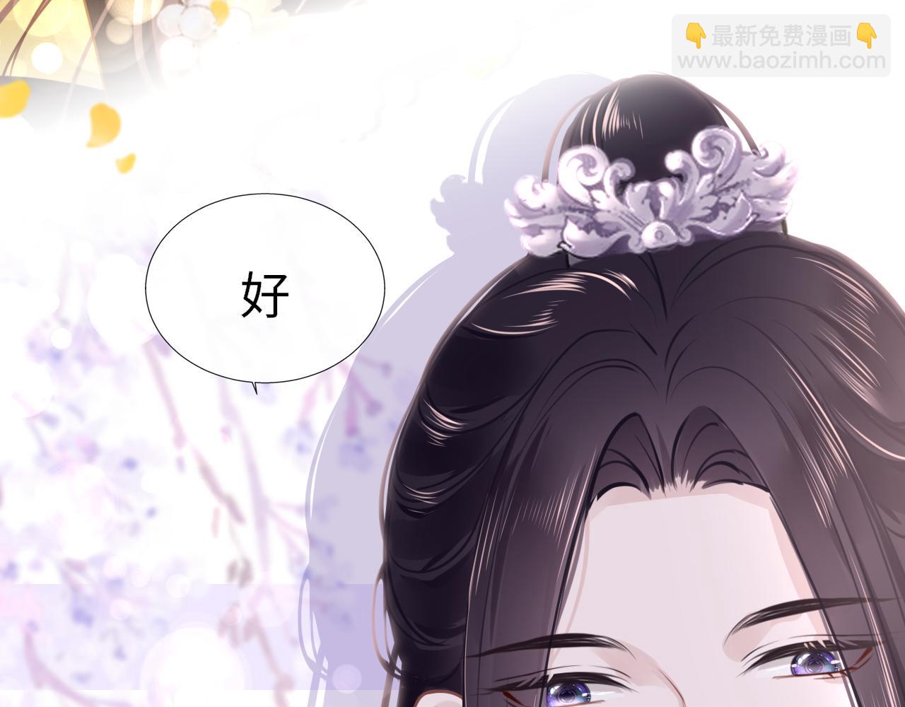 第78话 系统64