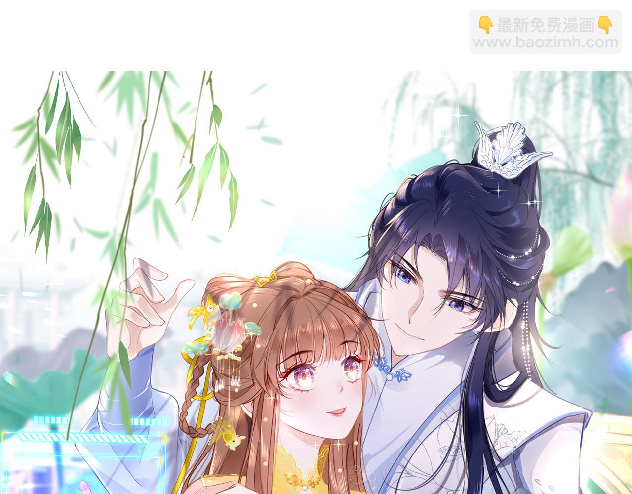 第78话 系统73