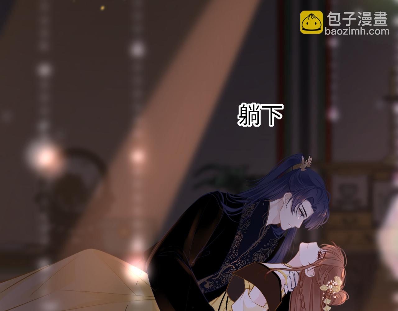 第78话 系统98