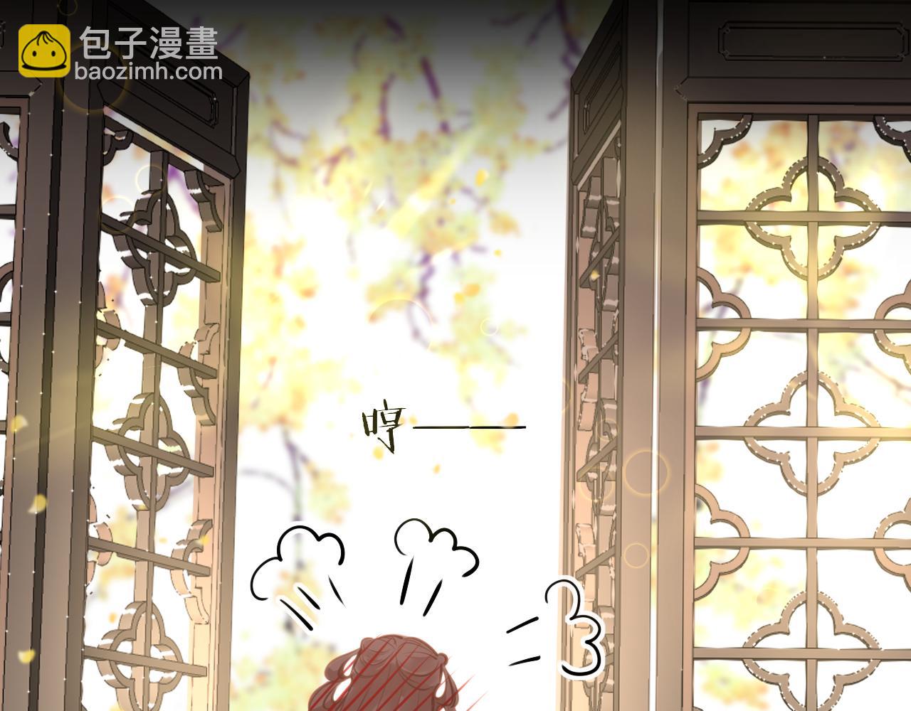 第80话 “情敌”101
