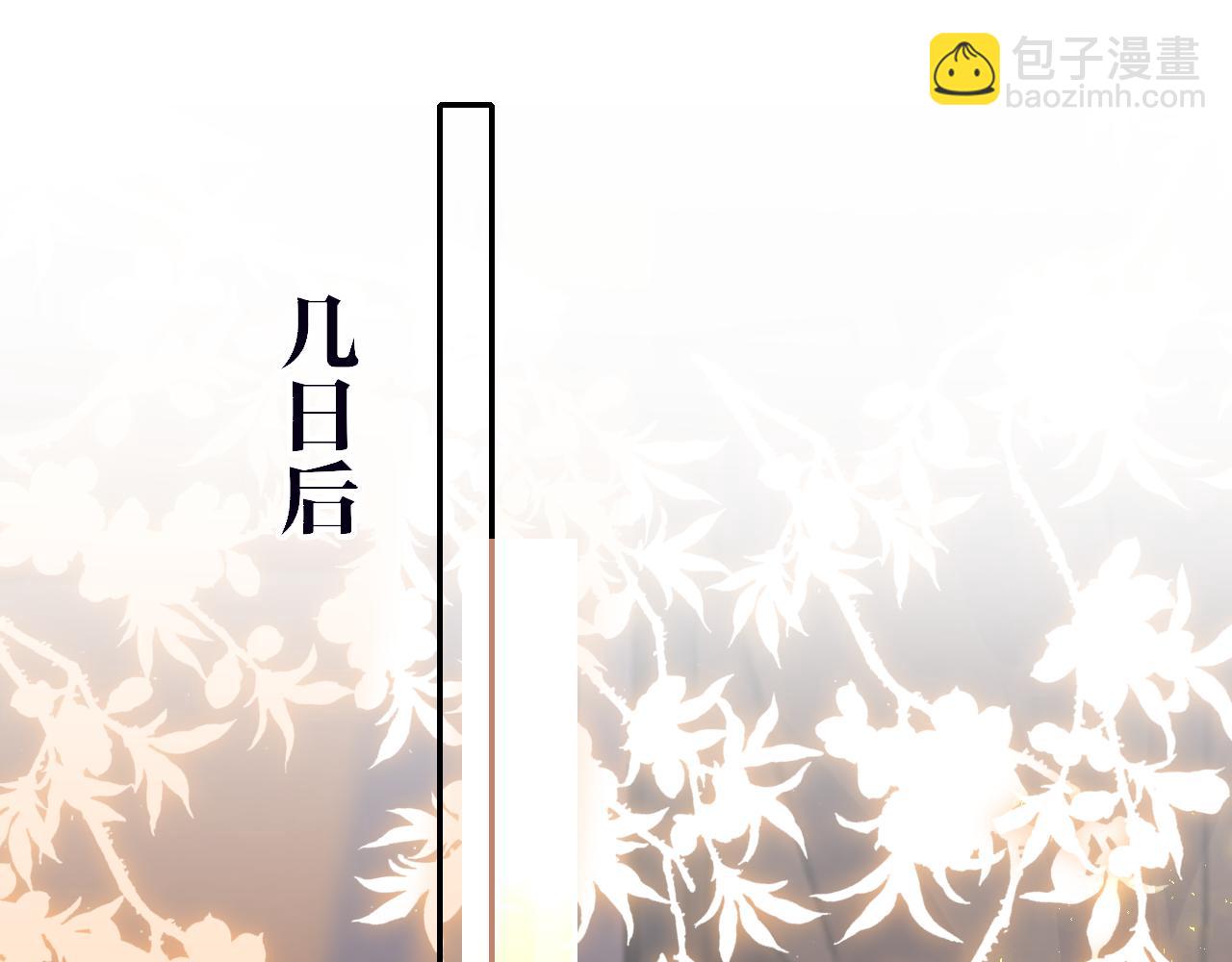 第80话 “情敌”130