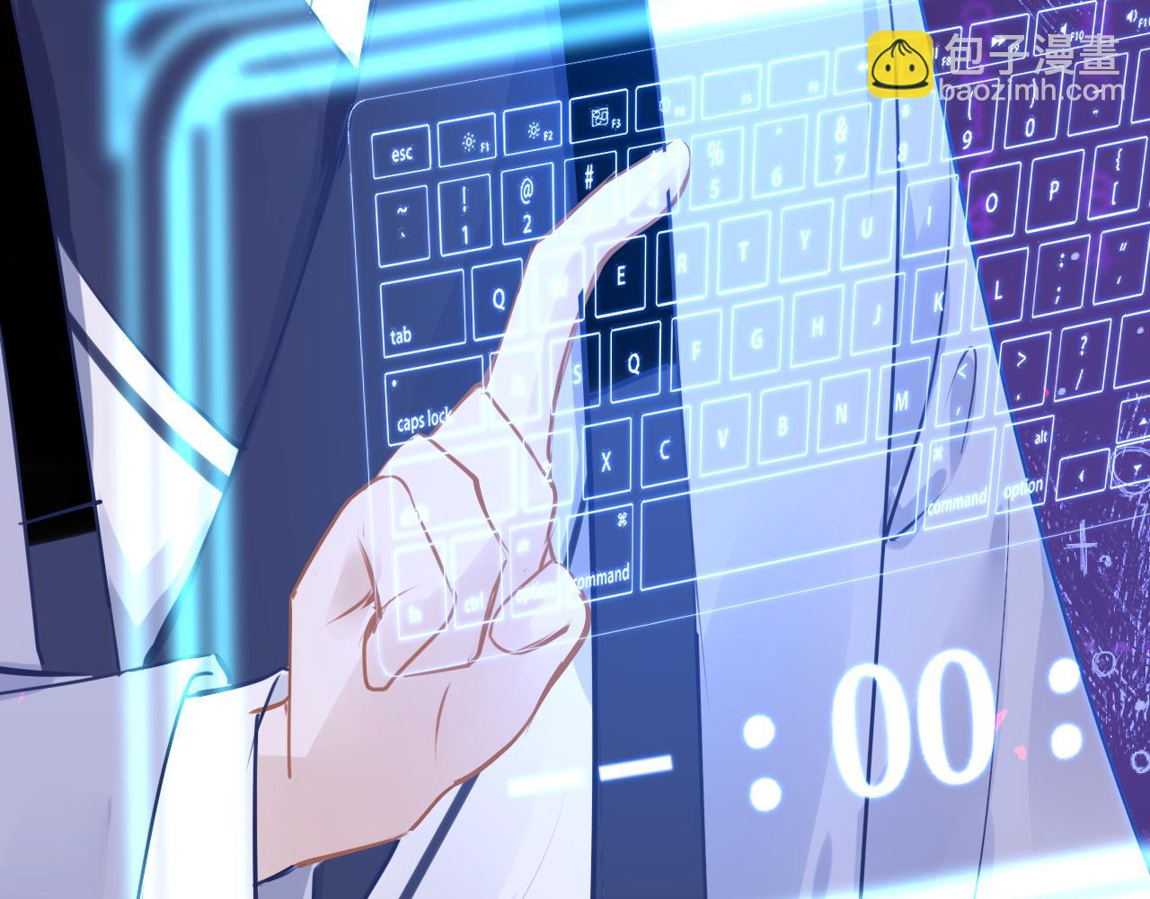 第80话 “情敌”19
