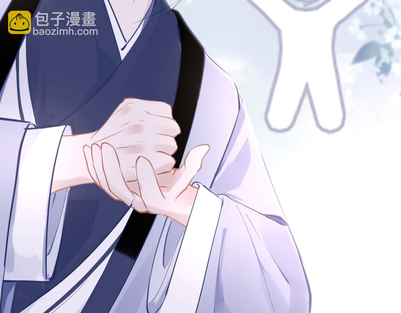 第80话 “情敌”33