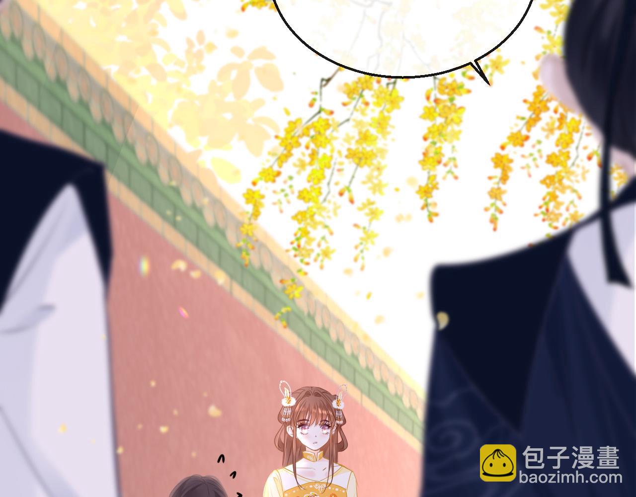 第80话 “情敌”57