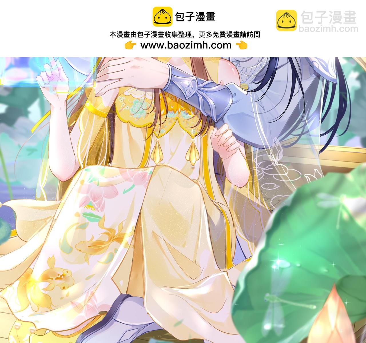 第82话 游戏真相1