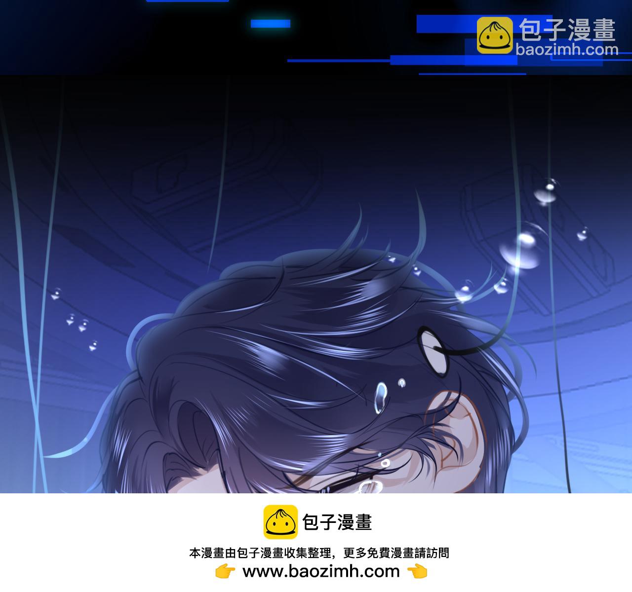 第82话 游戏真相107