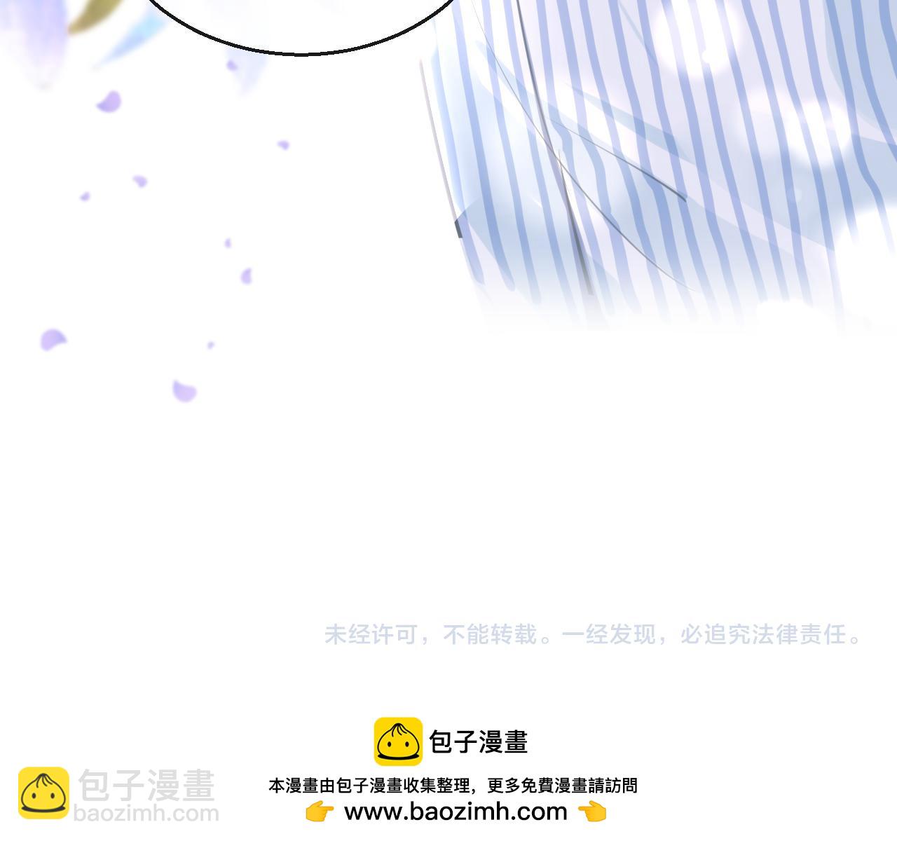 第82话 游戏真相157