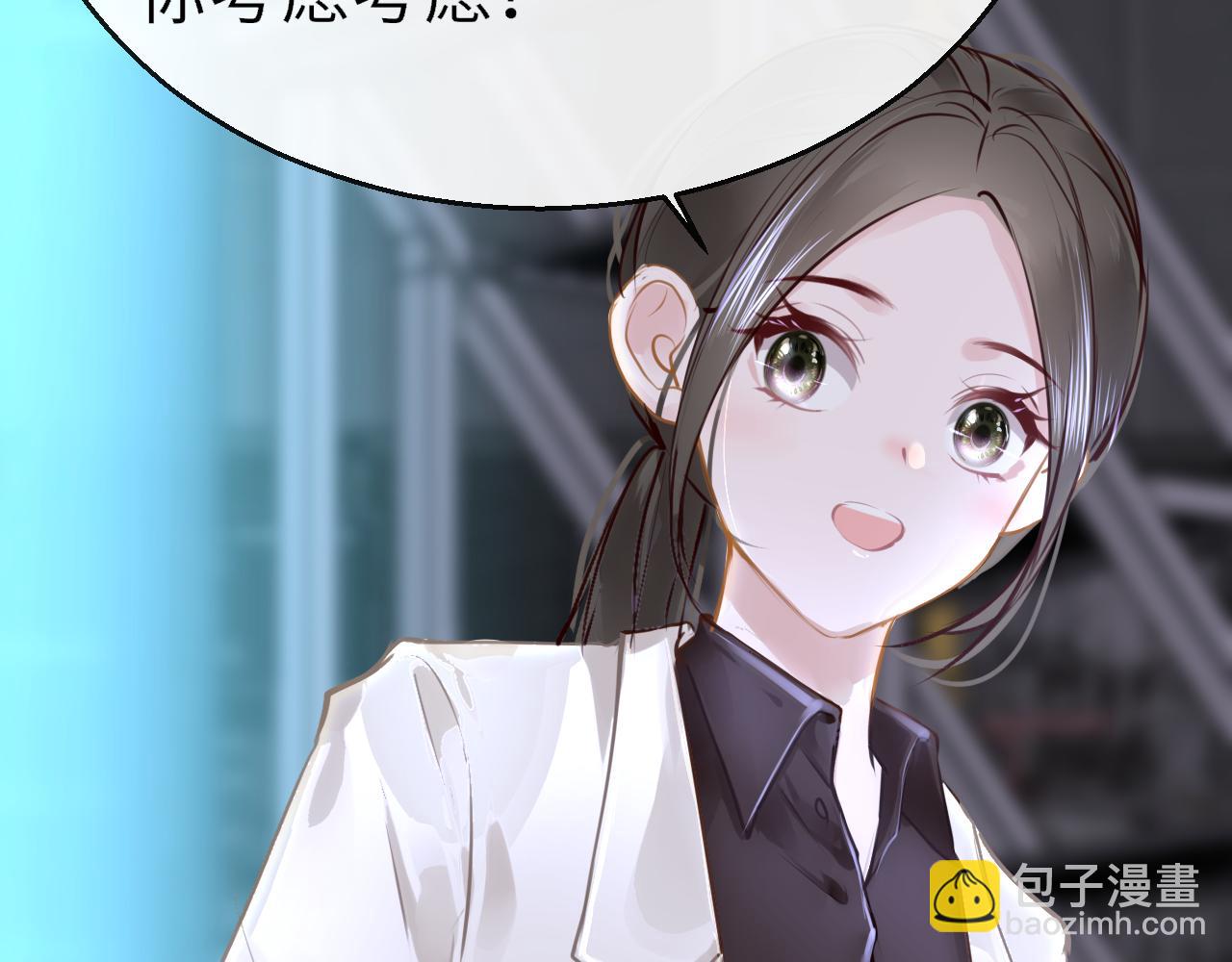第82话 游戏真相59