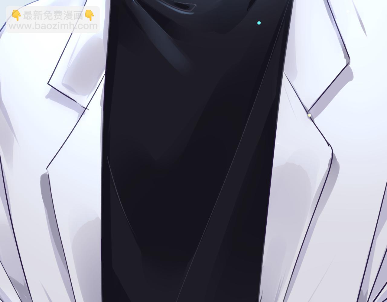 第82话 游戏真相66