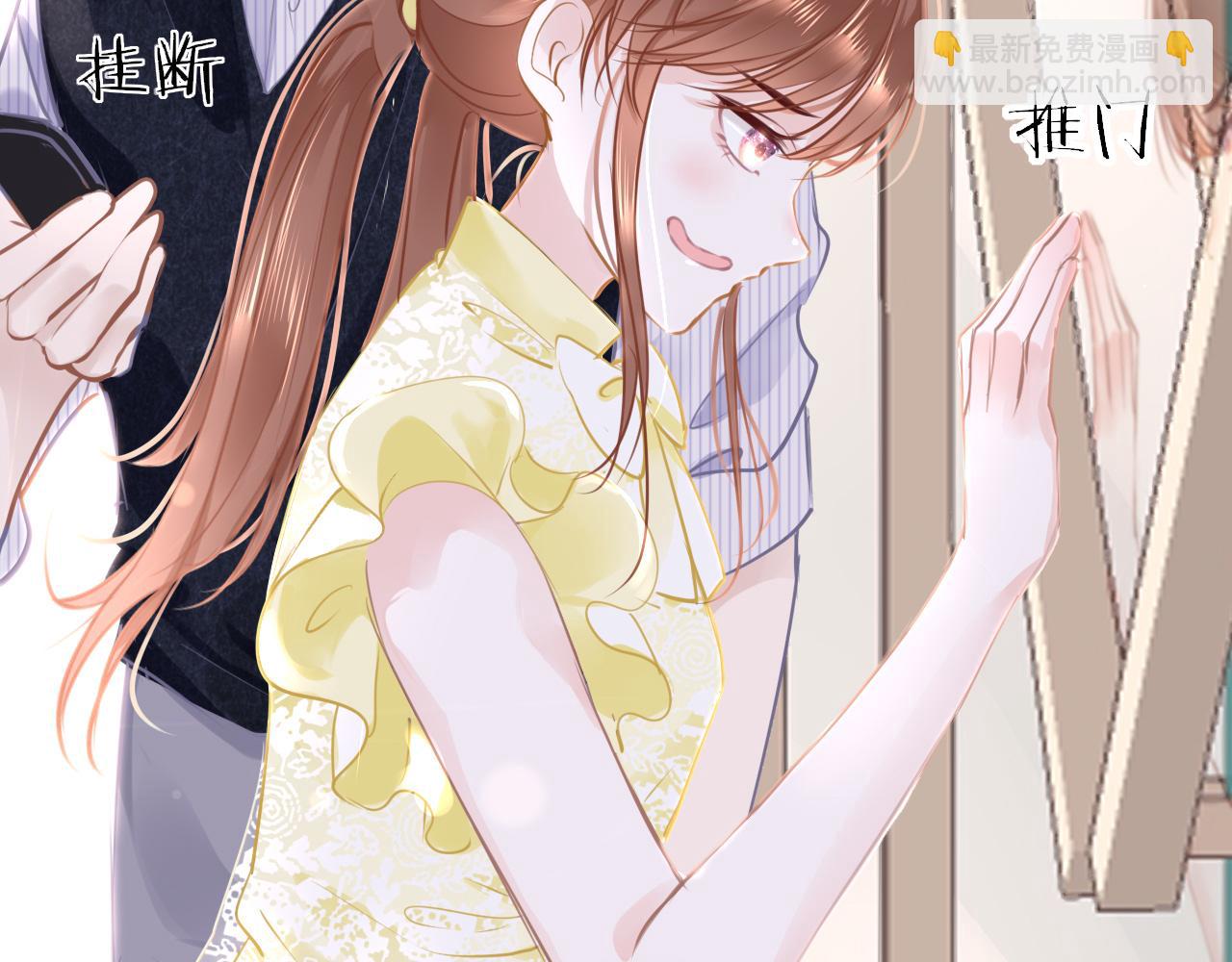 第84话 呵呵，好巧!106
