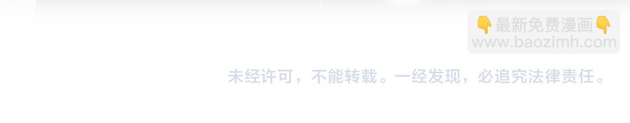 第84话 呵呵，好巧!120