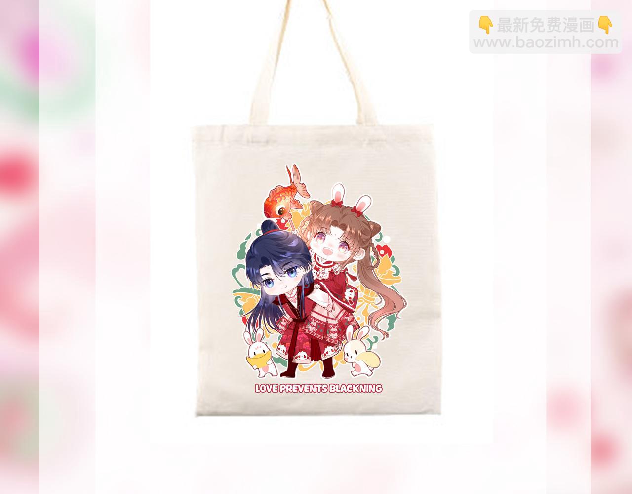 第84话 呵呵，好巧!129