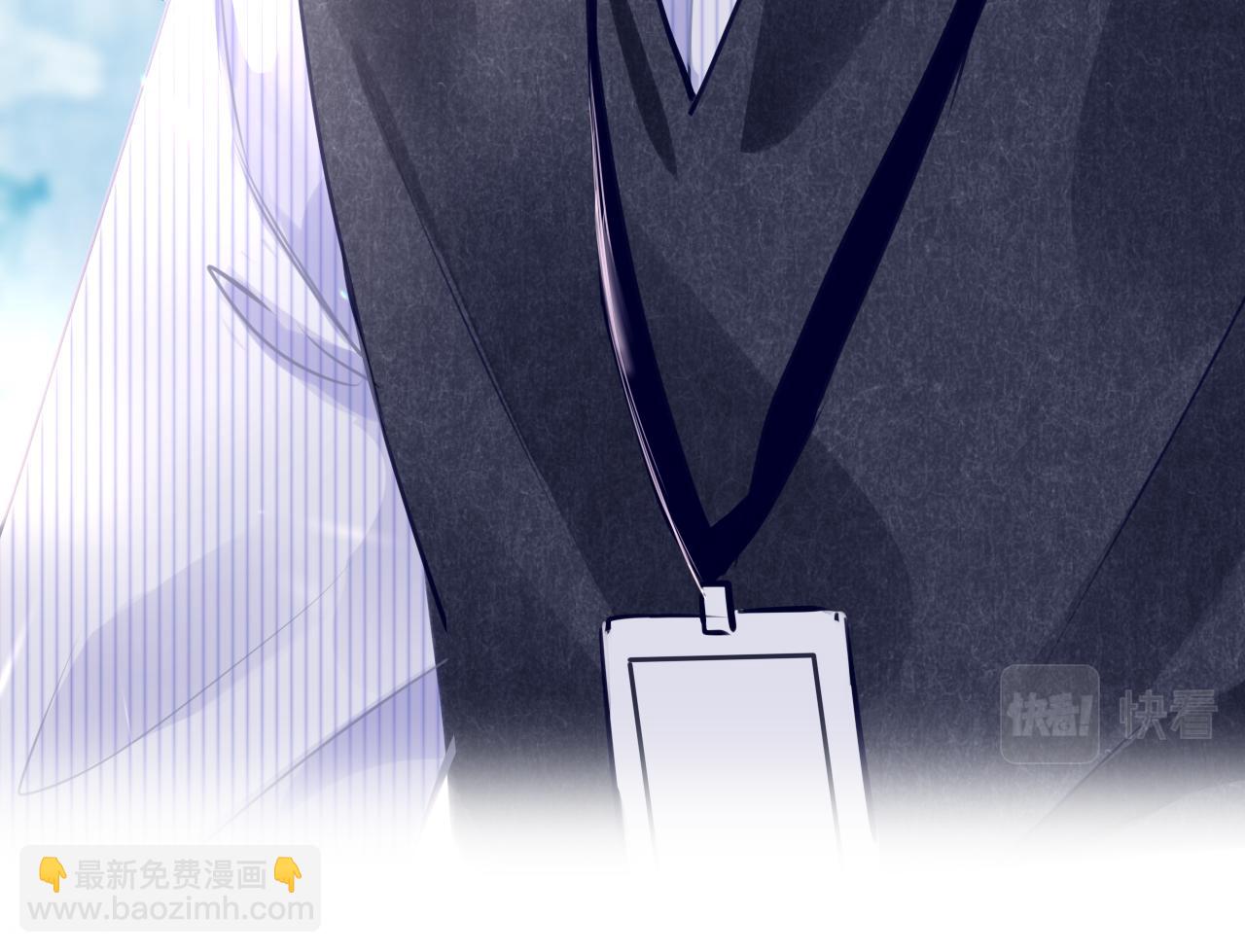 第84话 呵呵，好巧!13