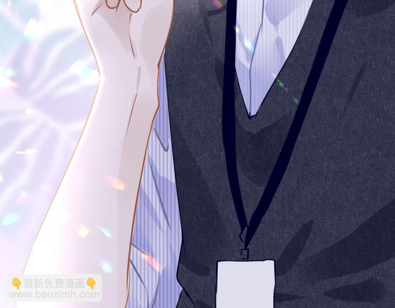 第84话 呵呵，好巧!26