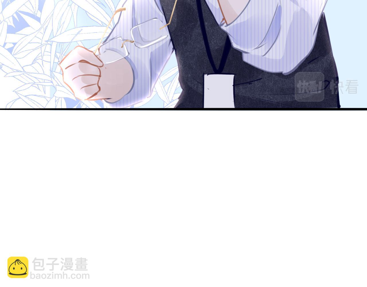 第84话 呵呵，好巧!30