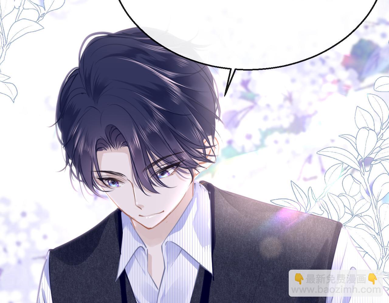 第84话 呵呵，好巧!55