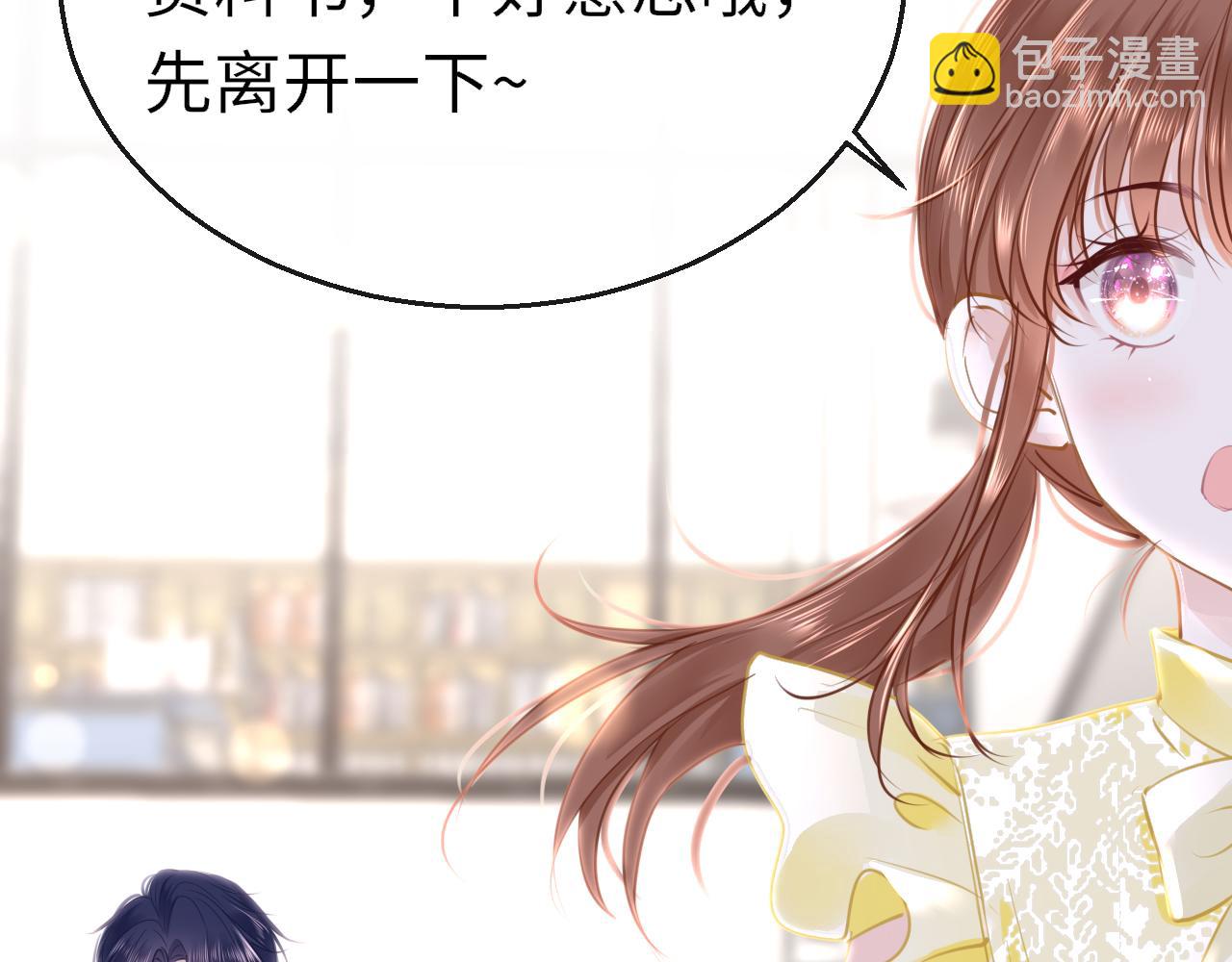 第84话 呵呵，好巧!60