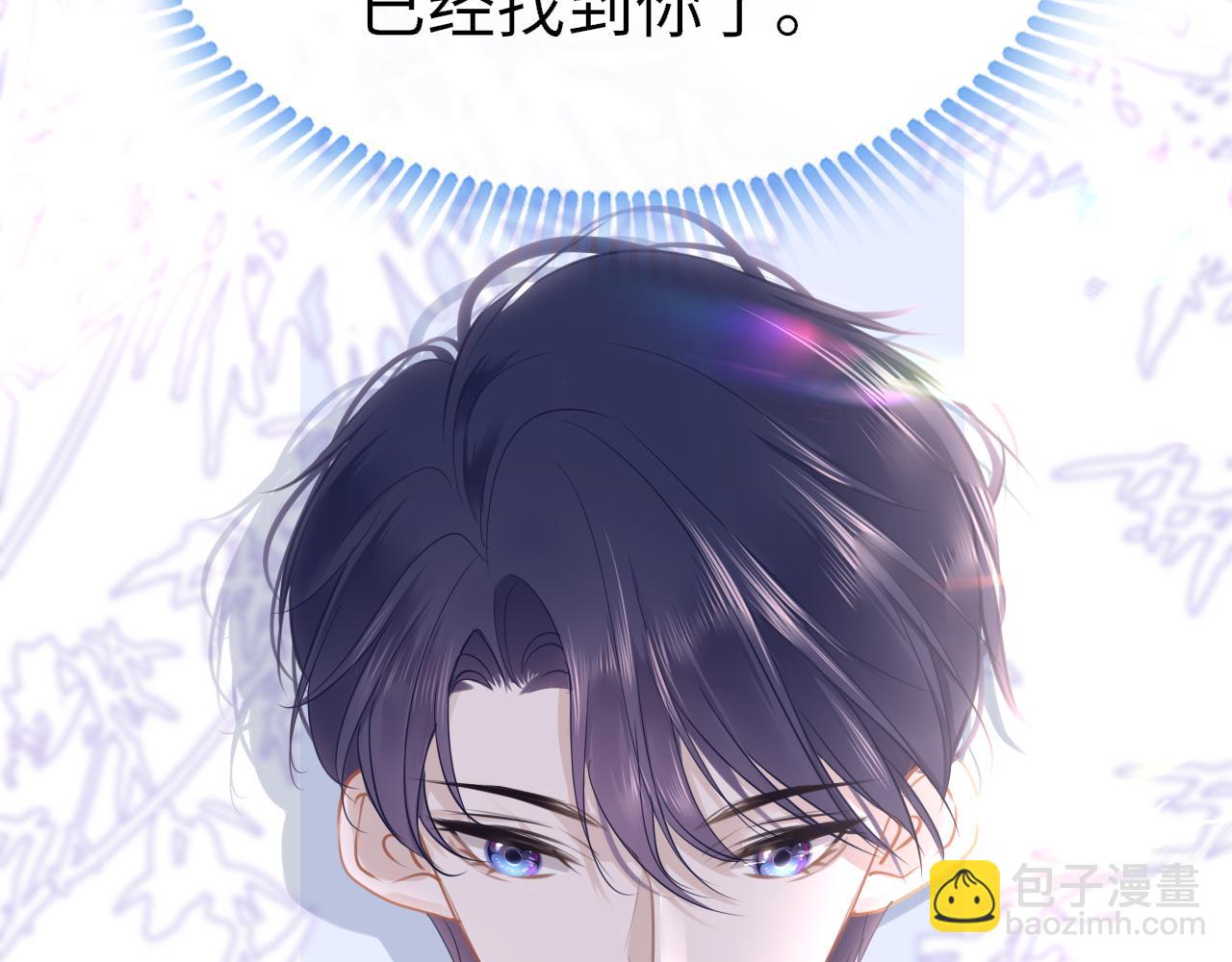 第84话 呵呵，好巧!70