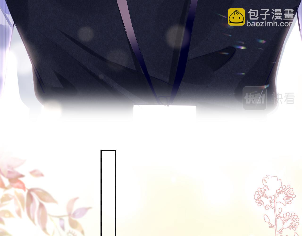 第84话 呵呵，好巧!72