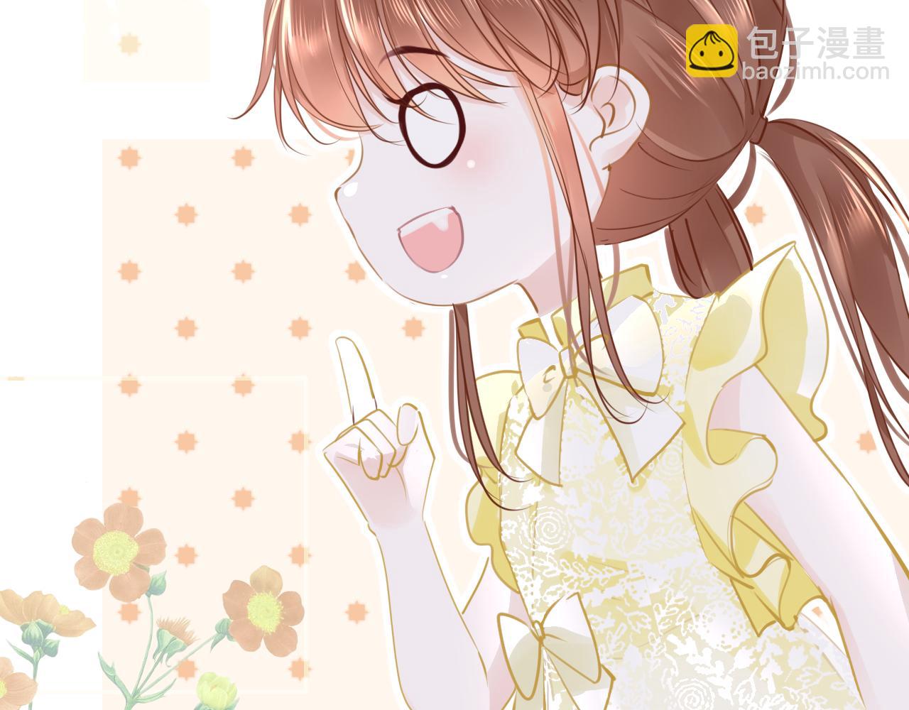 第84话 呵呵，好巧!78