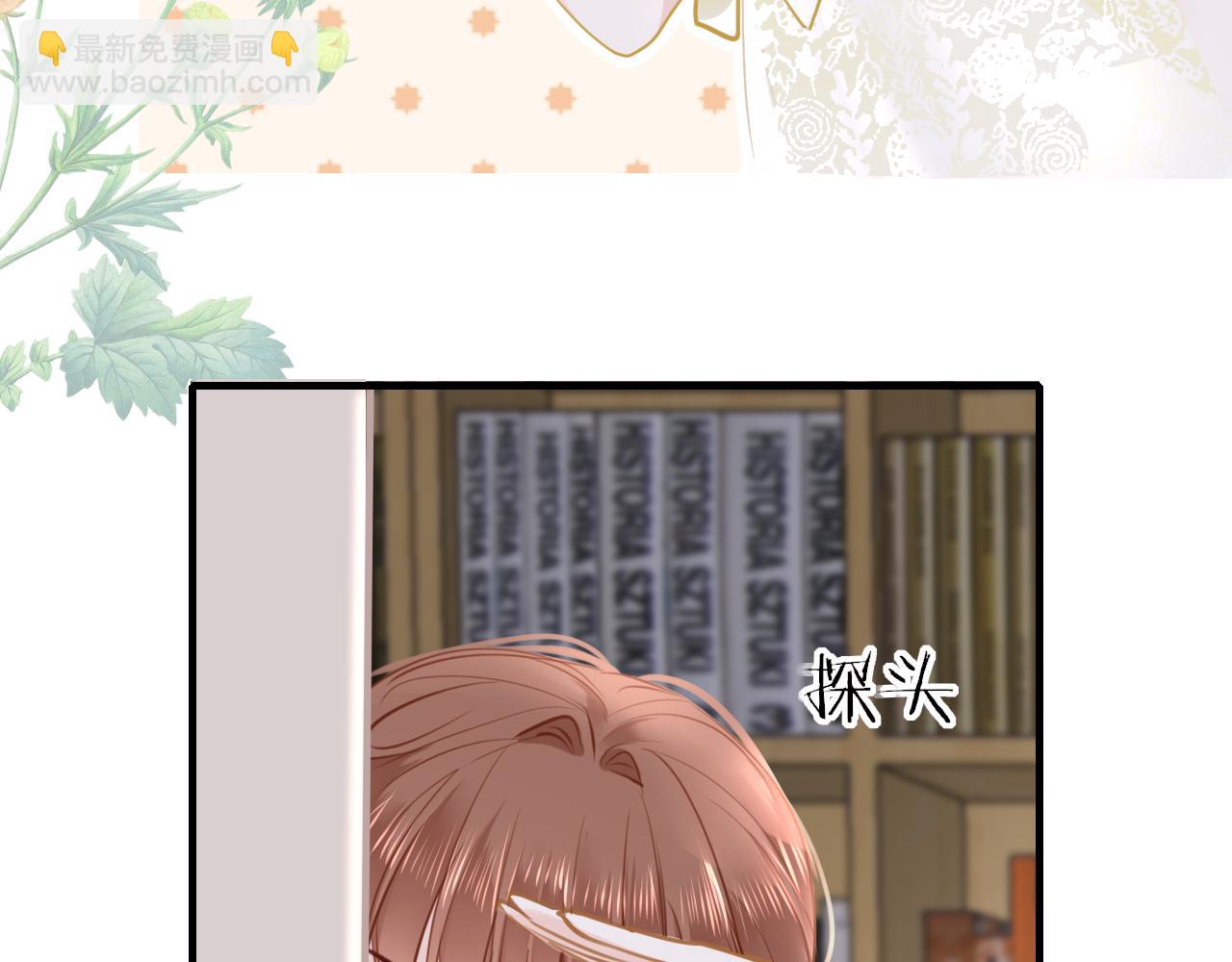 第84话 呵呵，好巧!79