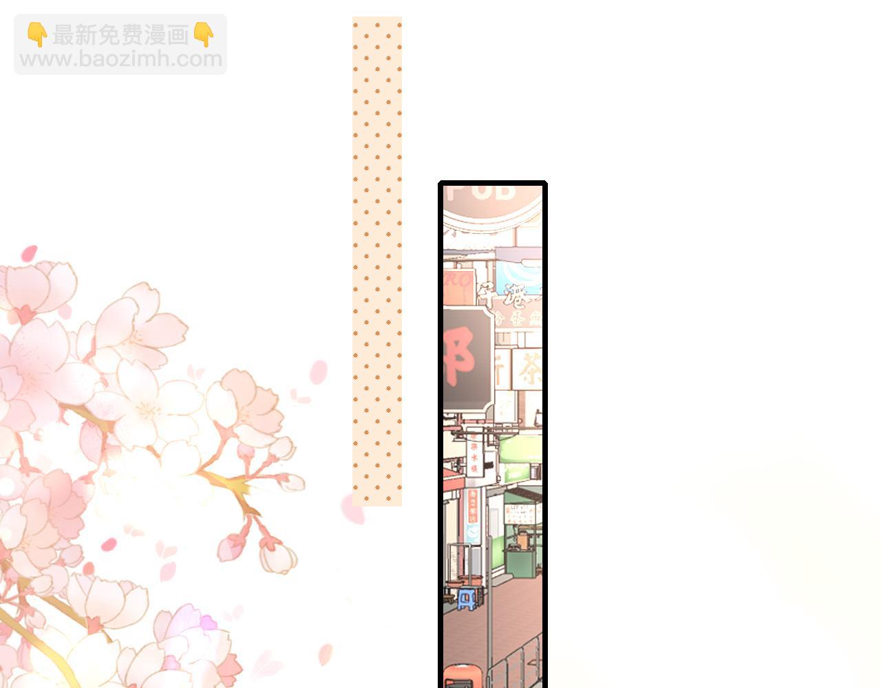 第84话 呵呵，好巧!90