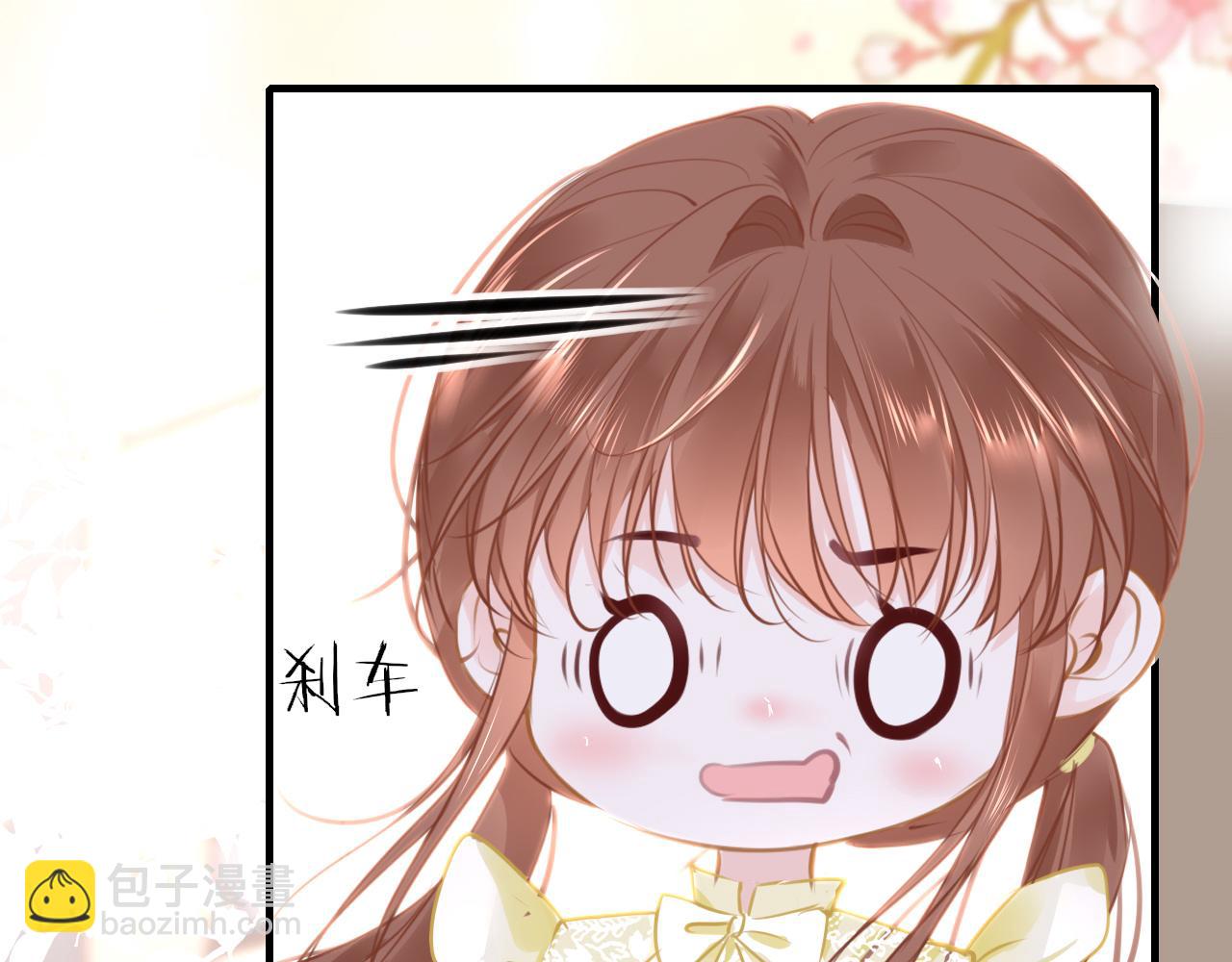第84话 呵呵，好巧!93