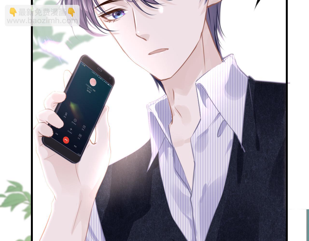 第84话 呵呵，好巧!99
