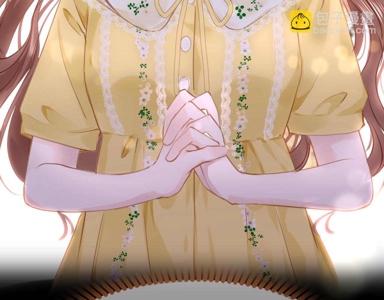 第87话 邀请85
