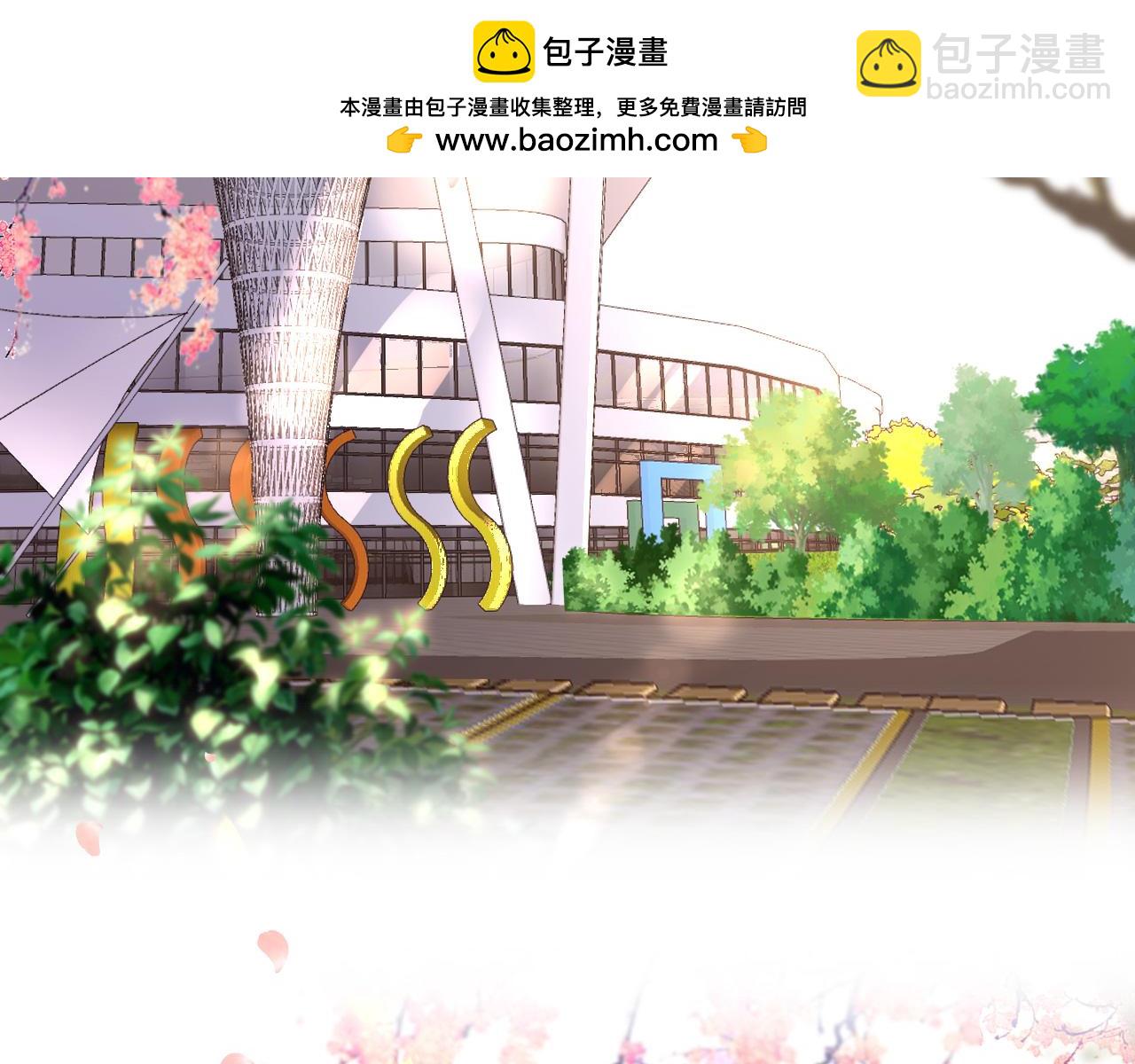 第89话 表白1