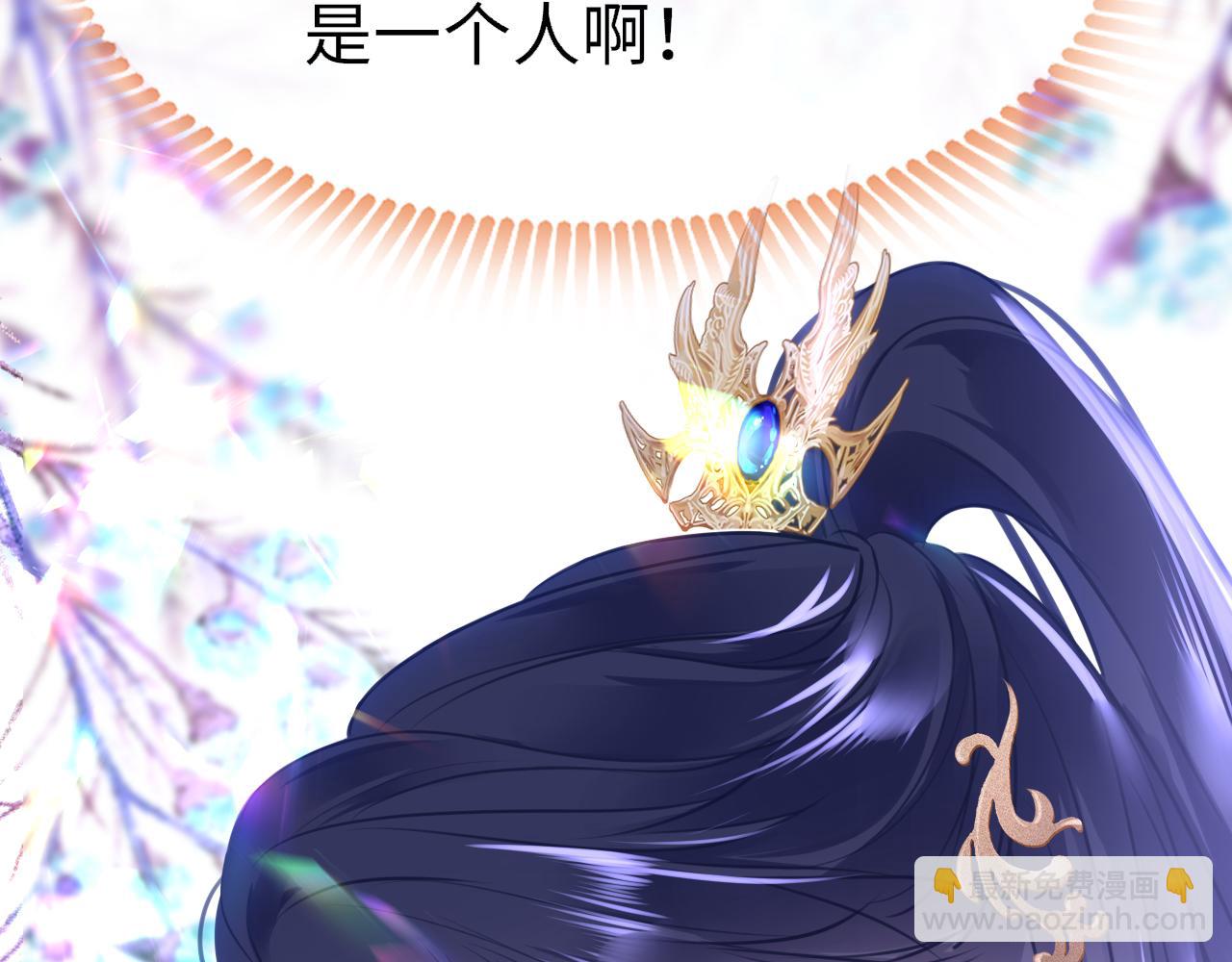 第89话 表白105