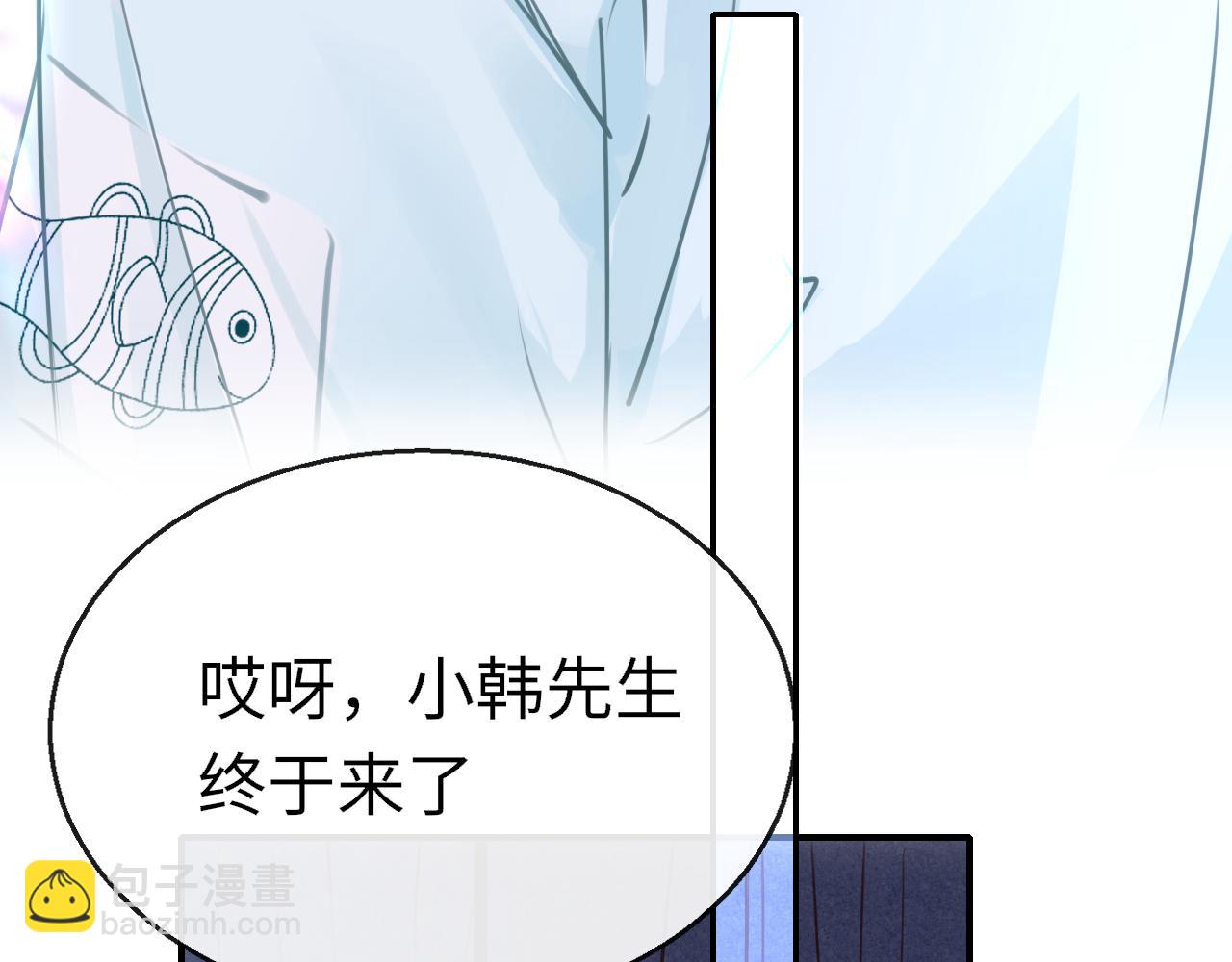 第89话 表白109