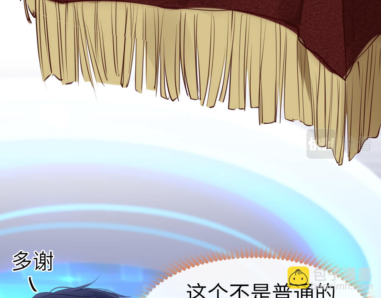 第89话 表白113
