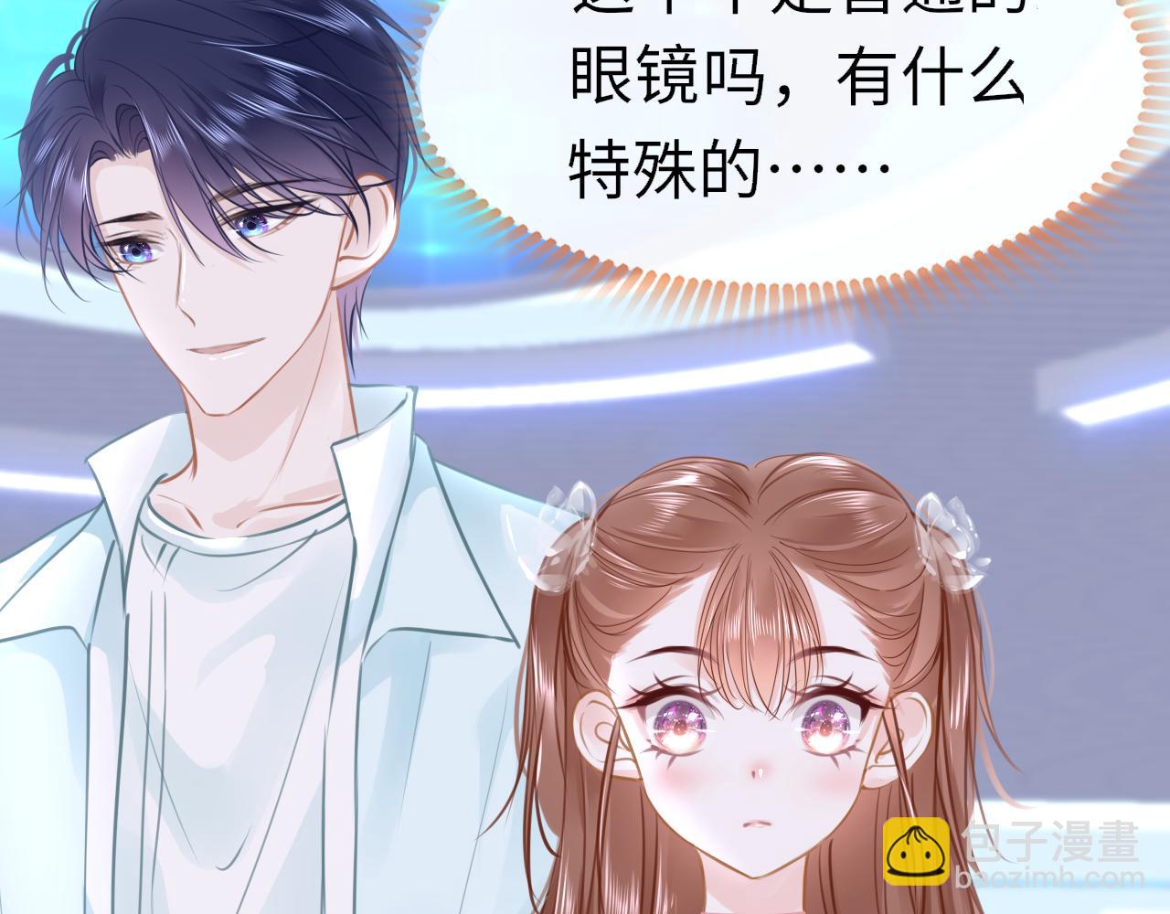 第89话 表白114