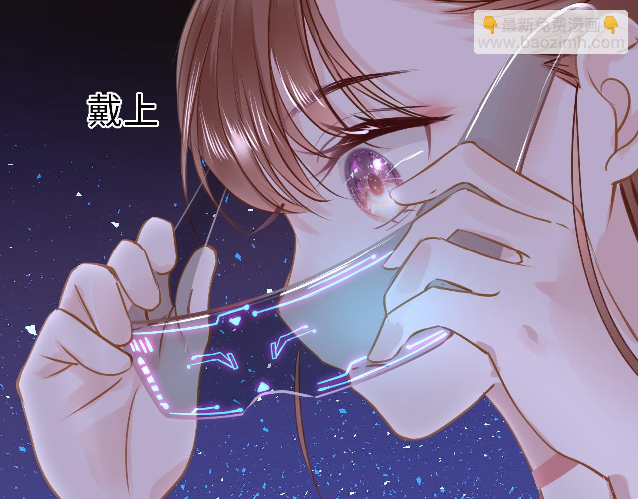 第89话 表白116