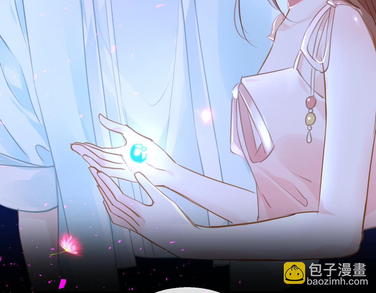 第89话 表白130