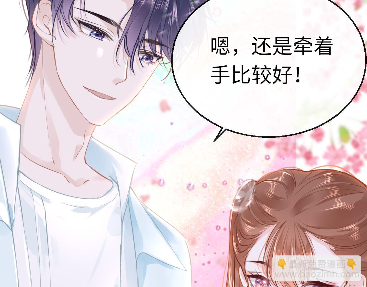 第89话 表白16
