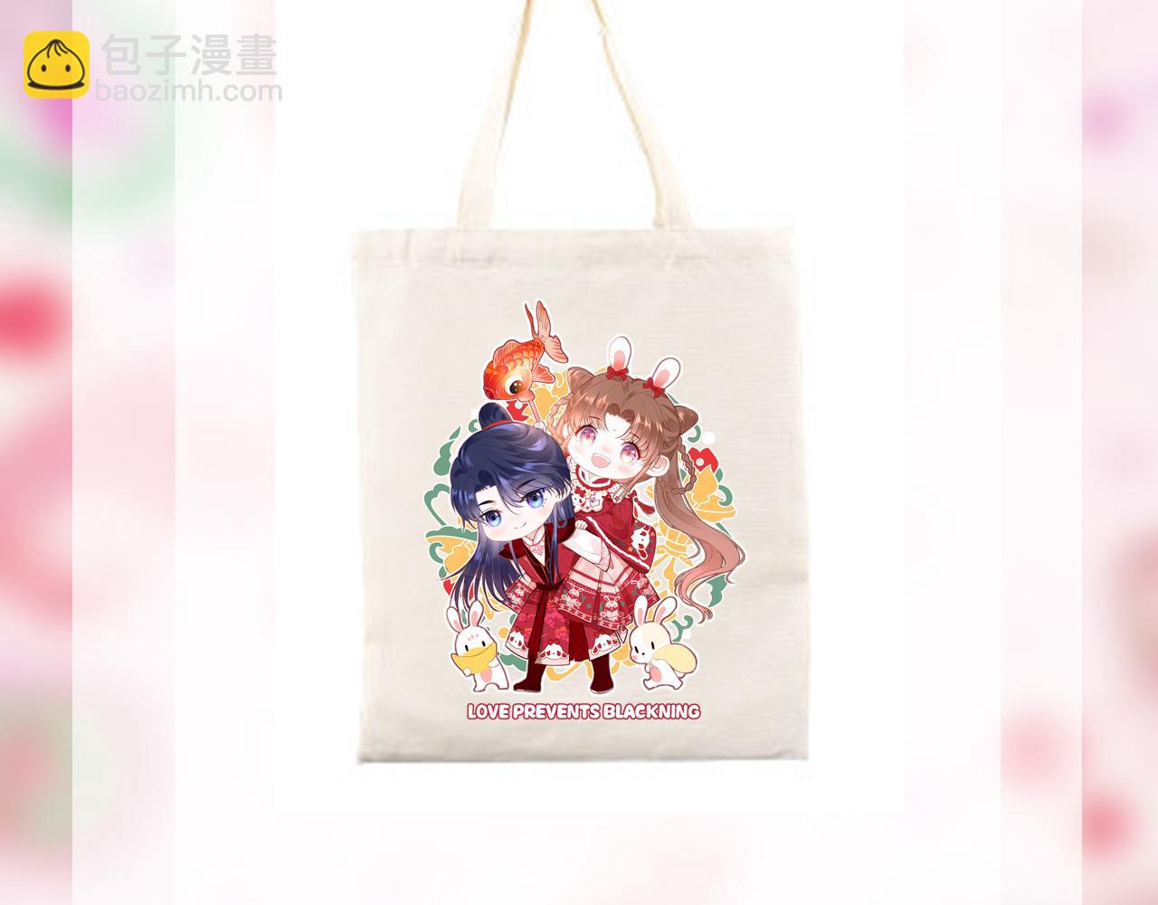 第89话 表白160