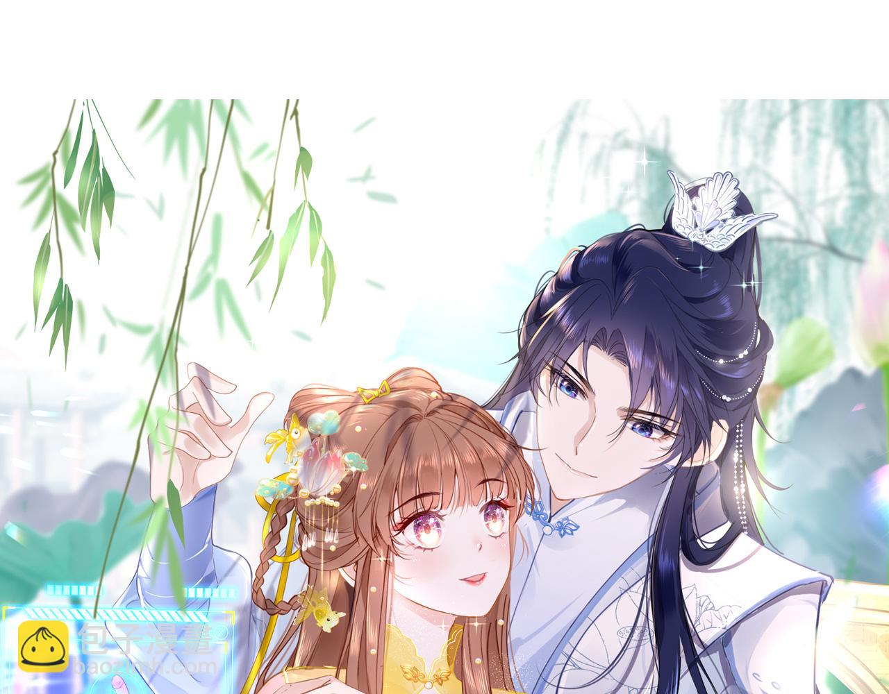 第89话 表白32